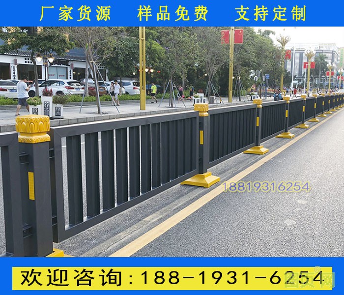黃金護(hù)欄7