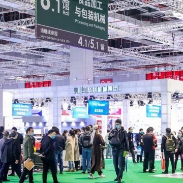 2022西部國(guó)際流體工業(yè)展覽會(huì)