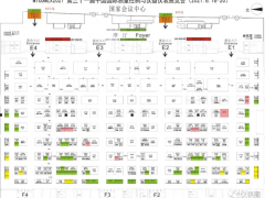 西門(mén)子、E+H、橫河川儀、福祿克、中控、川儀等近350+家企業(yè)集體亮相2021多國(guó)儀器儀表展