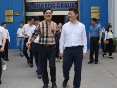 堅持科技創(chuàng)新，引領行業(yè)發(fā)展 安徽副省長蒞臨安徽天康集團調研工作