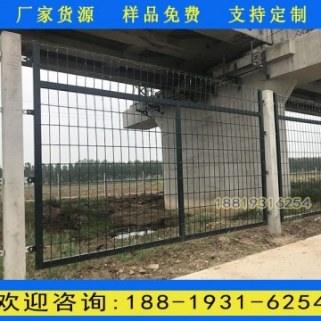 揭陽高鐵站防護隔離柵 鐵路護欄網(wǎng) 