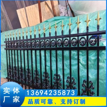 江門學(xué)校圍墻鐵柵欄 庭院圍欄價格 