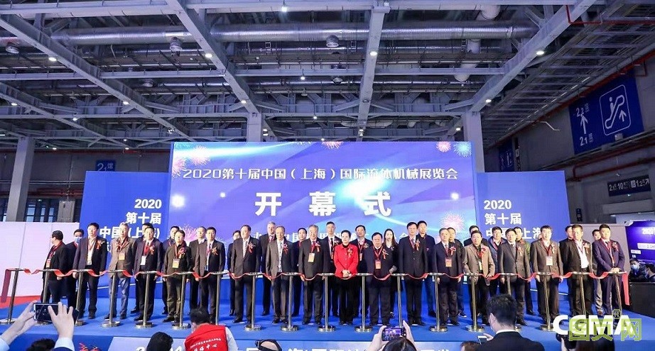 2022中國(guó)流體展24