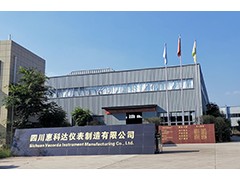 惠科達(dá)帶你了解磁浮子液位計(jì)滿負(fù)荷運(yùn)行中存在的問(wèn)題及對(duì)策