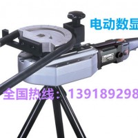 小型電動數顯折彎機，空心管子選用彎管機