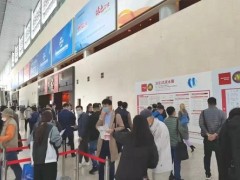 強勢回歸！2021北京水展正式開幕！“碳”路先鋒齊聚首都