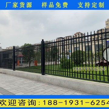 佛山圍墻鋅鋼護欄網(wǎng)工廠 熱鍍鋅圍墻