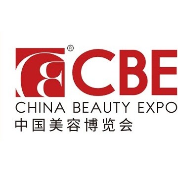 2023上海美博會(huì)-2023上海美博會(huì)CBE