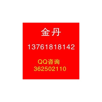 2022深圳國(guó)際商用車及零部件展覽會(huì)