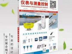 變頻器制動(dòng)單元的主要功能、優(yōu)點(diǎn)和動(dòng)作過程