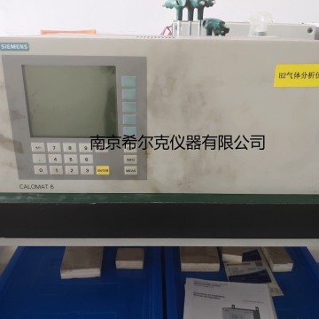 西門(mén)子CALOMAT6（C6）分析儀維修