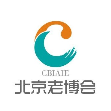 2022北京智慧養(yǎng)老展覽會(huì)-北京老博會(huì)