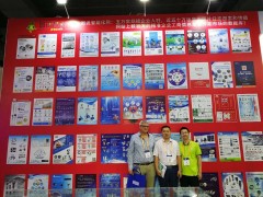 2022年12家儀器儀表產(chǎn)業(yè)園建設正酣！