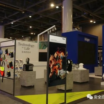 第十五屆上海國(guó)際消防技術(shù)設(shè)備展覽