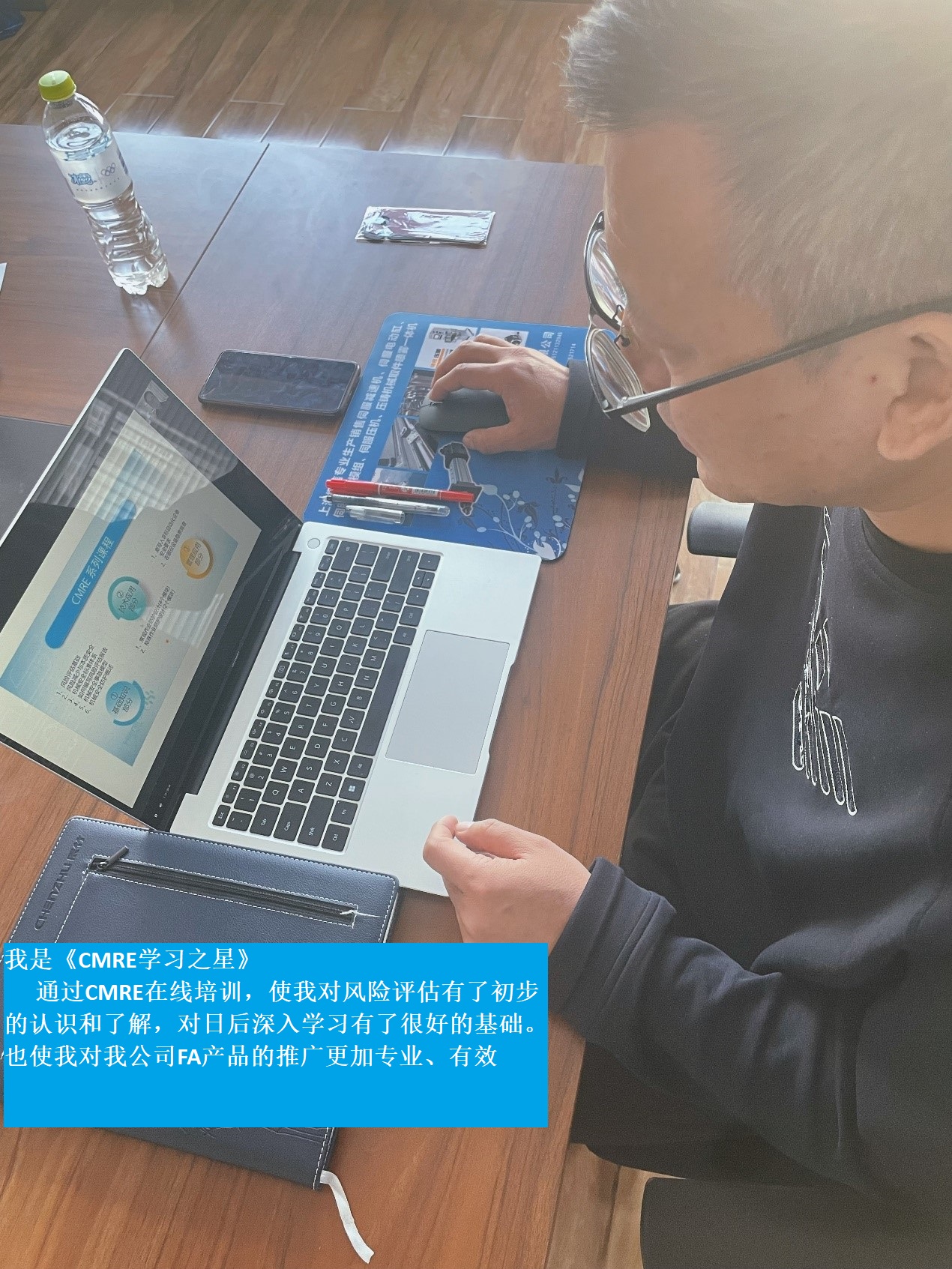 上海辰竹聯(lián)合TüV南德首屆CMRE課程順利結業(yè)
