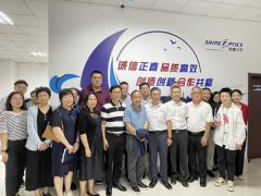 中國儀器儀表行業(yè)協(xié)會秘書長一行走訪上海乾曜光學科技 有限公司