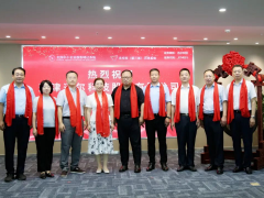 踔厲奮進，共創未來——慶祝迅爾科技新三板掛牌暨戰略合作簽約儀式圓滿舉行