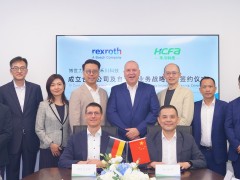博世力士樂與浙江禾川科技計劃成立合資公司，攜手共進中國自動化市場