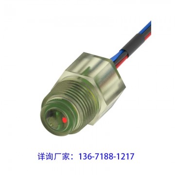 M12-O耐腐蝕耐高溫光電液位開關(guān)