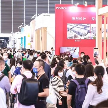 AID老博會-2024上海國際養老、康復