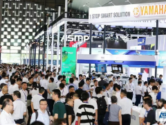NEPCON China 2024 中國電子展（4.24-26，上海）-邀請(qǐng)函