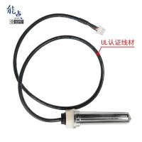 多點(diǎn)液位傳感器實(shí)時(shí)液位檢測連續(xù)液位檢測D2LS-A