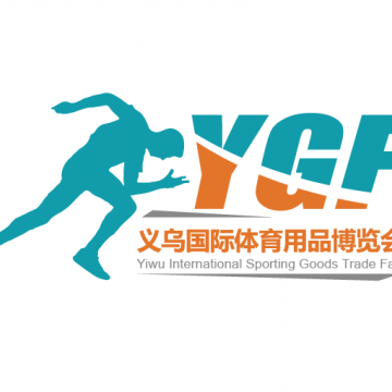 2024義烏國(guó)際戶外用品與野營(yíng)裝備展