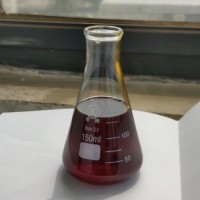 T1001胺與環(huán)氧化物縮合物抗乳化劑 工業(yè)潤(rùn)滑油破乳劑