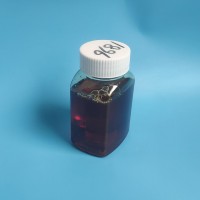 三乙醇胺油酸皂XP1896 金屬加工液潤(rùn)滑性 清洗劑