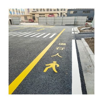 蘇州太倉工廠人行道劃線、廠區車道