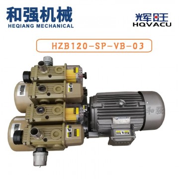 HQVACU輝旺真空泵國產(chǎn)旋片式無油真