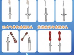 2025年儀表摜蛋撲克牌，57家企業(yè)有哪些？