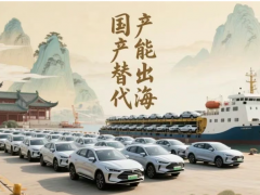 來2025DMP看“中國(guó)制造：國(guó)產(chǎn)替代與機(jī)加工”雙核引擎，破內(nèi)卷困局