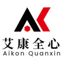 化工檢測機構(gòu) 南京艾康全心 化工